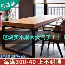 Solid wood desk staff 2 6-person screen computer staff card card deck work station combination staff four