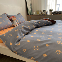 Bed four-piece set of winter Net red high-end light luxury style sheets student dormitory modern simple big name thickening