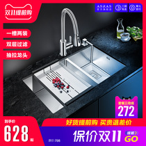 Arthas padded 304 stainless steel handmade sink set double tank kitchen sink table wash basin double