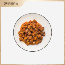 Netease strictly selected spicy beef tendon 200 grams of meat diced snacks Barbecue flavor Office snacks Casual snacks