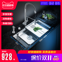 Arthas sink 4MM thick 304 stainless steel handmade sink package under table large single tank kitchen wash basin