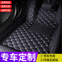 Land Rover Discovery Freelander 2 Discoverer 34 Aurora Monolithic main cab Driver seat floor mat