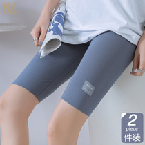 Moder's underpants and women in summer defense are not curled with five-point elastic force and they are covered with safety pants