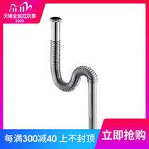 Washbasin drainer Drainer Downwater Drainer Basin Drainer Basin Drainer S-bend Hose Accessories