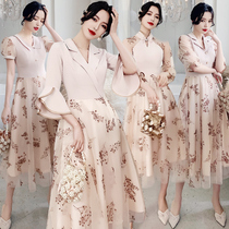 Bridesmaid dress female fairy 2021 new bridesmaid dress sister group mid-length girlfriends group French small evening dress skirt