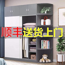 Nordic wardrobe home bedroom solid wood storage cabinet modern simple small apartment storage large wardrobe combination