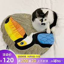 Big fat store Hong Kong GiGwi expensive for cartoon pats cat dog mat cat nest dog mat dog kennel dog cat Universal