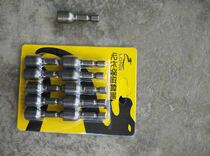 Strong sleeves powerful sleeves apply with hexagonal self-tapping screws