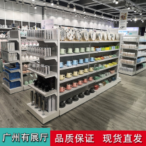 Mingchuang shelves New NOME home Nakajima shelves ten yuan store boutique jewelry store maternal and child store toy display rack