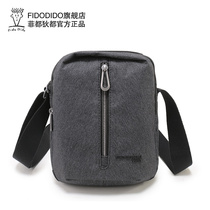 Fido Dido fedudi shoulder bag mens leisure Korean waterproof Oxford cloth shoulder bag travel Mens bag