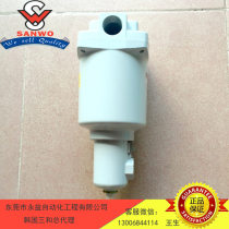 sanwo South Korea three SAMG250 SAMG350 SAMG450 SAMG550 SAMG650 SAMG850