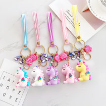 Cute rainbow horse car keychain pendant creative gift silicone toy hanging chain unicorn jewelry for men and women