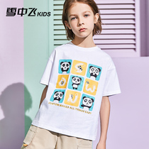 Boy short sleeve T-shirt summer clothing 2021 new leisure CUHK child Han version handsome and relaxed child-clothing child Compassionate Tide