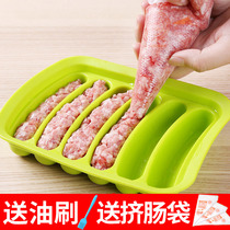 Baby Sausage Mould Homemade Childrens Supplementary Steamed Meat Sausage Silicone Mould Home diy Ham Baking Tool