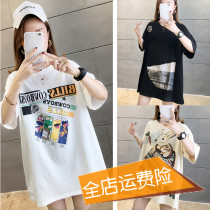 Pregnancy Woman Dress Summer Dress Jacket Korean version Loose Big Code Beat Undershirt Fashion style Pure Cotton Short Sleeve Pregnant woman t-shirt for long length