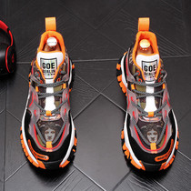 Tide Cards Men Running Shoes Thick Bottom Heightening Old Daddy Shoes Men Ins Trend Han Prints 100 hitch Breathable Sports Casual Shoes