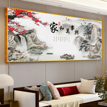 Financial edition cross embroidered home and Masterpiece 2021 new line embroidered new Chinese style large living room scenic landscape painting