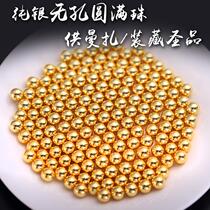 Pure silver round beads silver beans without holes to complete the Buddhist seven treasures for Manza plate for the Buddha 6mm7mm8mm