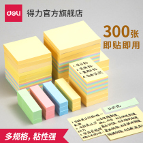 Dail Post-it notes color small note stickers sticker takeaway message book students use ins Wind note stickers sticker sticker can tear small book n times Post business office multi-specification note paper