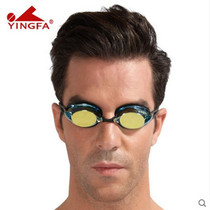 yingfa Yingfa plated swimming goggles small frame racing adult childrens general professional anti-fog waterproof coated swimming goggles