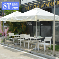 Outdoor Beach Umbrella Middle Post Umbrella Coffee Milk Tea Shop Outdoor Umbrella Security Kiosk Hotel Commercial Pendulum Stall Leisure Large Umbrella