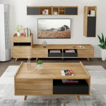 Nordic TV cabinet coffee table combination set modern simple small apartment TV floor cabinet wood color living room special price