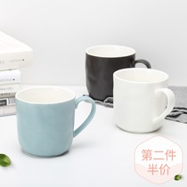 Water ripple mug mug 5 Color Matte personality creative ceramic cup student hipster coffee cup water Cup