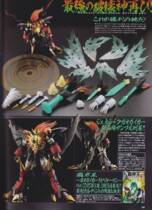 one thousand Value for practicing AMAKUNI Yong Wang Shi Yuanyuan Wang Wang Jie Wang Accessories Bag Spot