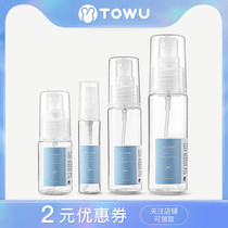 miemieshop bleating home separate bottle travel small bottle facial cleanser sample spray bottle empty bottle sparkling bottle