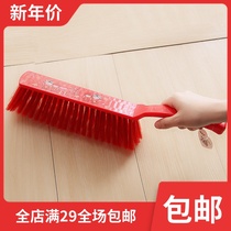 Wedding Dowry Supplies Bride Bed Brushed Red Lady Fangniang Family Escort Goods Bride Dowry Bed Brush Wedding House
