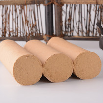 40:1 Zhongaitang golden velvet Thunder fire moxibustion coarse moxa moxibustion Hall Special embel single price