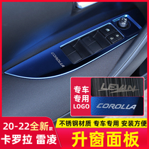 2020-22 models Toyota New Reling Carola double engine retrofit special accessories Interior Trim Car Lift Window Buttons