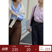 Beautiful emperor French style retro full cotton long sleeve shirt blouses womens summer new loose fashion thin lining clothes