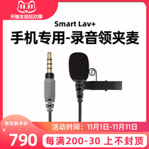 RODE Rod smartlav collar clip microphone Apple Android phone radio Lavalier GO microphone