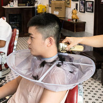 Adult Haircut Haircut Apron Unglued Hair Apron Cloak Grown-up Hair Cut Hair Shave Circumference Cloak Hood shawl Home