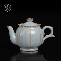 Tianqing Yu kiln teapot household tea-brewing ceramic single pot large ice crack kung fu tea set opening to keep your pot