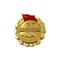 Set of Order of Order Custom Badge Production of metal gold and silver bronze universal cachet badge of honor medal chest Shenzhen