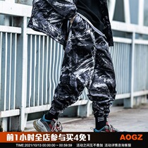 Xiaobin Guochao tie-dyed overalls mens tide high street hip-hop full printed thick mountaineering pants loose casual small feet trousers