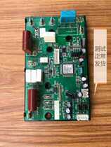 Changhong air conditioning power module inverter board JUK7 820 10002851 Hitachi ASD102 SF-A7JT