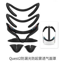 Oculus Quest2vr accessories all-in-One glasses replacement leather breathable leather cushion plastic frame 2020 new products