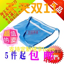19 double-layer dust-free purification bag purification suit bag purification backpack purification storage bag blue 35*35