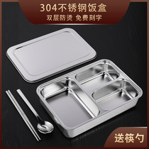 Food Grade 304 material stainless steel grid lunch box student canteen dinner plate lunch box lunch box