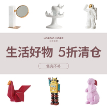 Nordic life good things clearance below 50 percent off sale