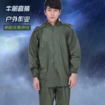  Thickened beef tendon sea rubber raincoat suit Mens land and agriculture waterproof raincoat rain pants split outdoor cycling fishing