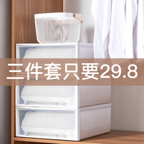 Storage box drawer type transparent plastic multi-layer clothes wardrobe storage box underwear finishing box locker sub-artifact