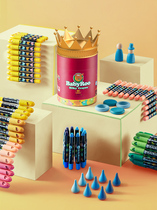 Merlot crayon 12-24-36 color silky rotating safety washable brush set color pen kindergarten oil painting stick