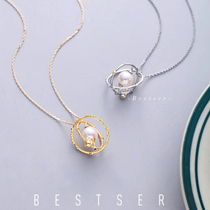 Pink Bestser (small universe) Akoya sea water white pearl necklace 18K gold color gold diamond pendant women