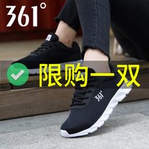 361 sports shoes womens official flagship store womens shoes 361 degrees summer mesh breathable thin shoes mesh shoes running shoes
