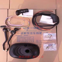 For new new J6 accessories gearbox rod rod rod block rod block - rod tube