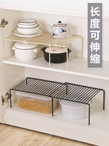 Retractable wrought iron kitchen layered shelf Cabinet dish rack Kitchenware drain storage rack Household compartment shelf